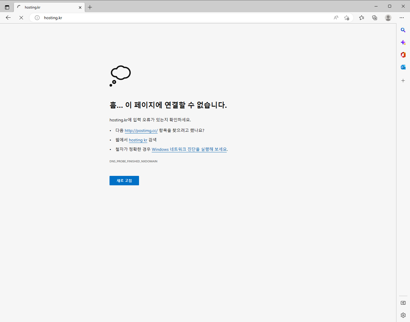 2023-01-30 16 15 53.png