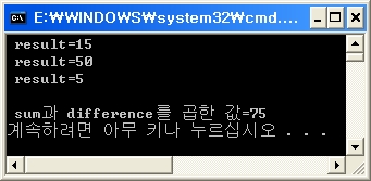 [C언어] 포인터 함수 사용예