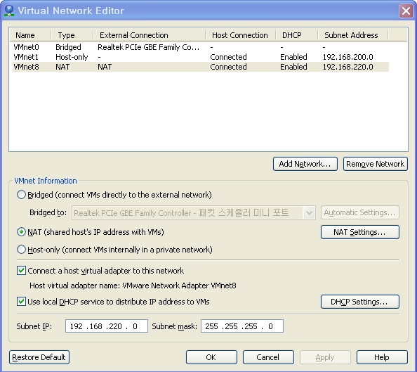 Wget 사용하는 법