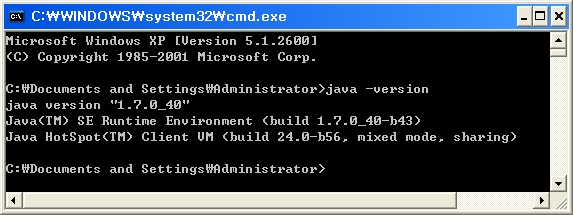 JDK 환경변수 설정