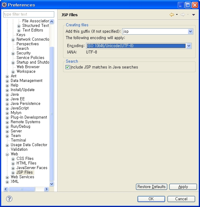 Eclipse UTF-8, 줄 번호 기본 환경설정