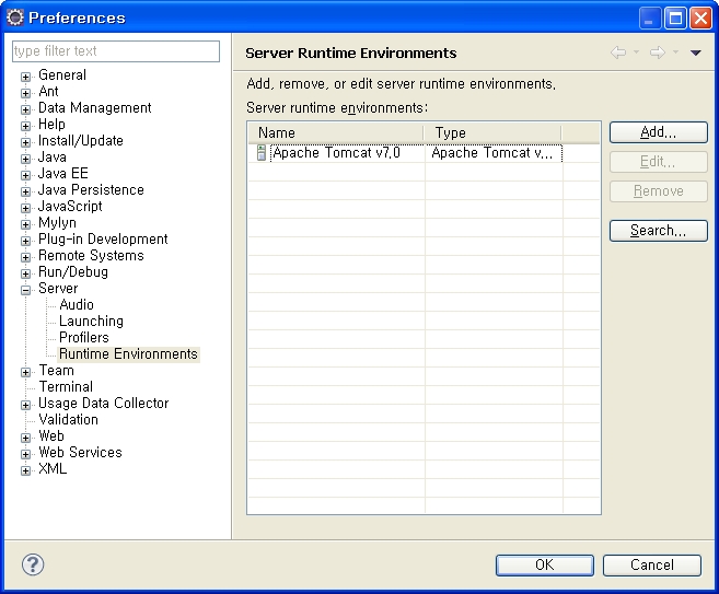 Eclipse에서 Tomcat 추가해서 연동하기
