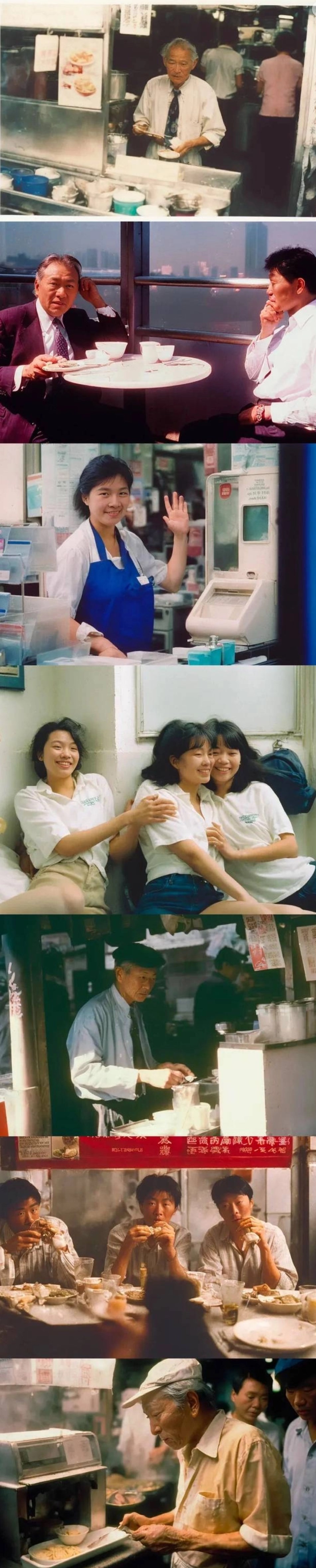 AI가 만든 80년대 홍콩사진