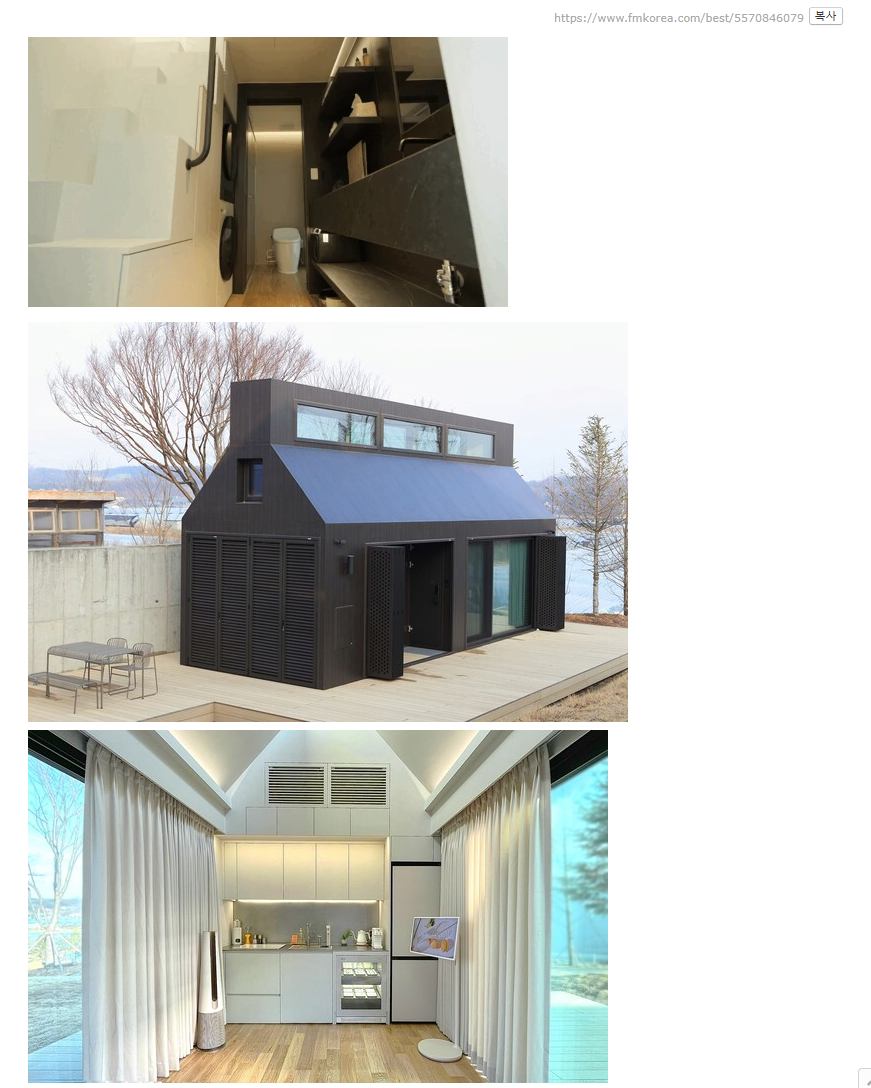 LG전자 신제품 근황