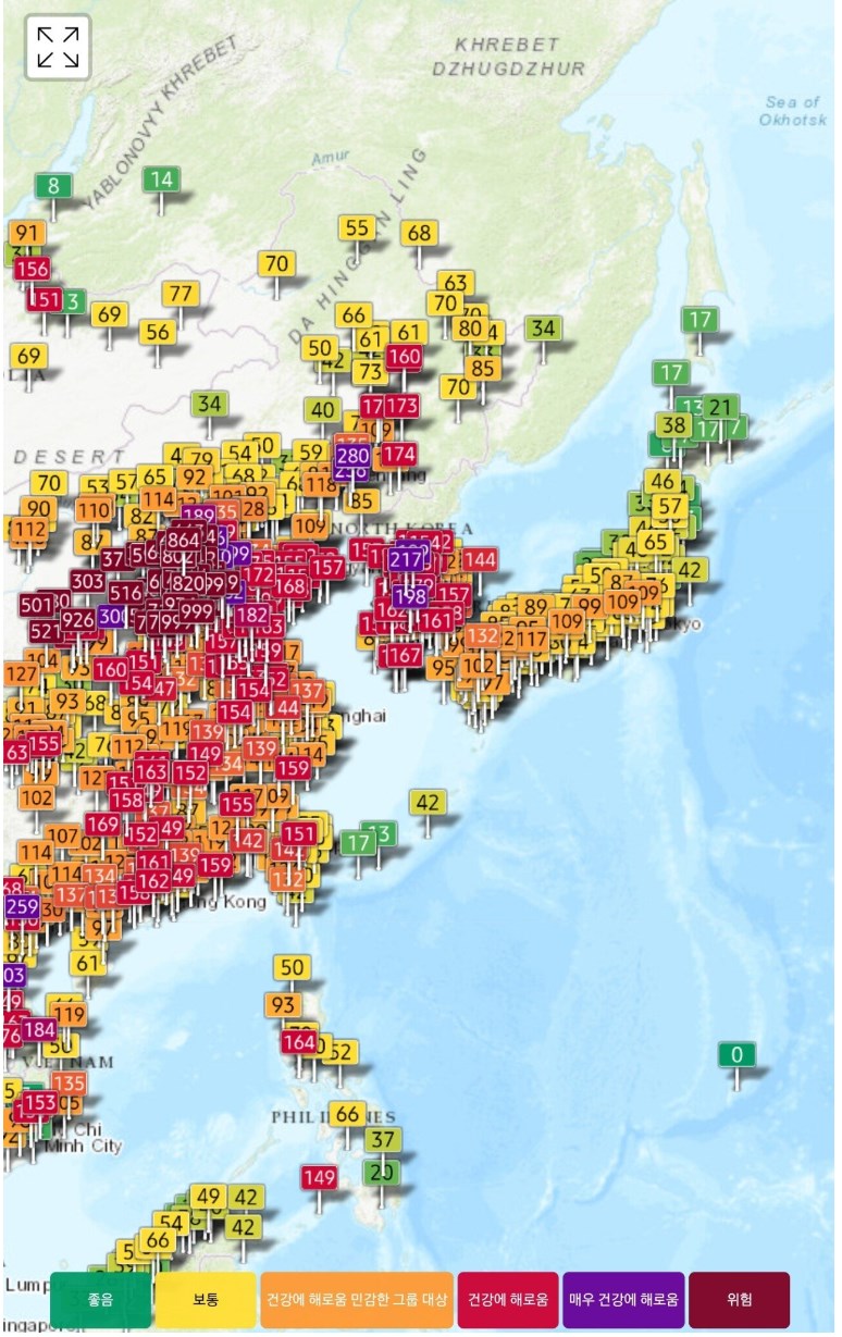 실시간 한중일 미세먼지 근황 ㄷㄷㄷㄷㄷ.jpg