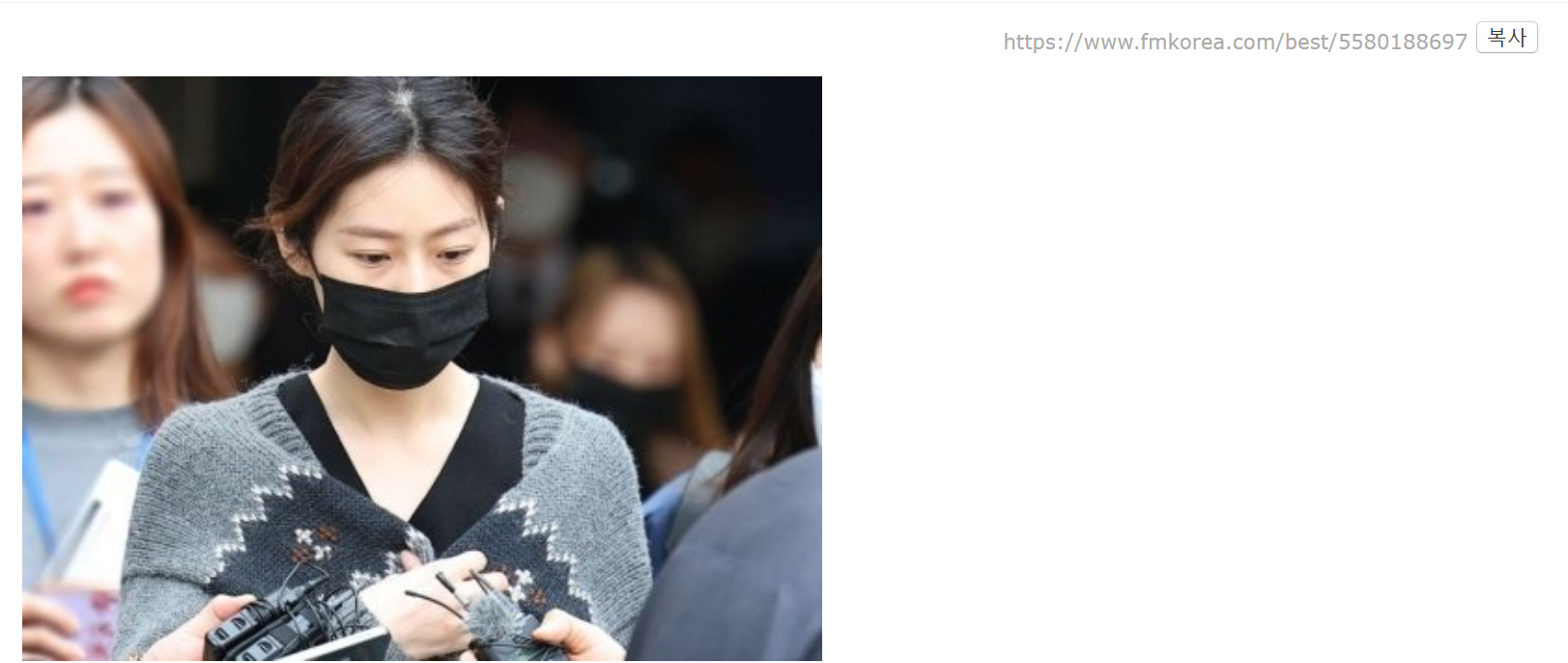 김새론 측 "사고 차량이 유일한 재산이었다"