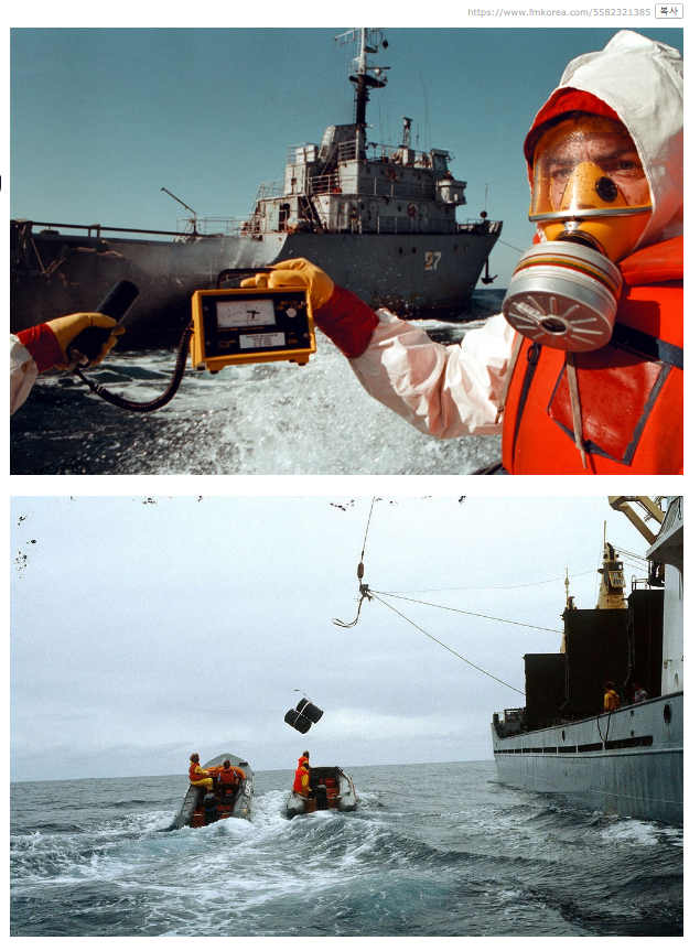 동해 방사능 오염 근황