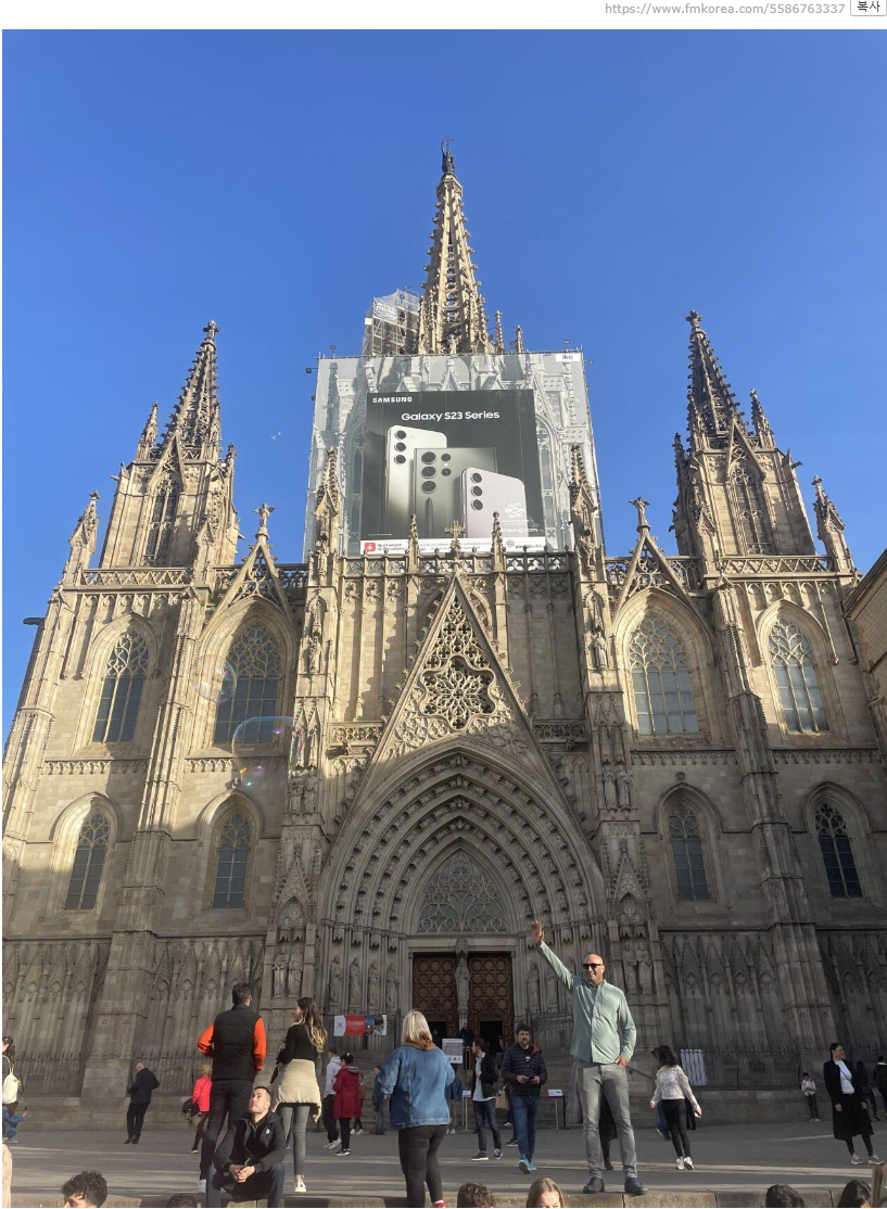 삼성 광고 근황ㅋㅋㅋㅋㅋ