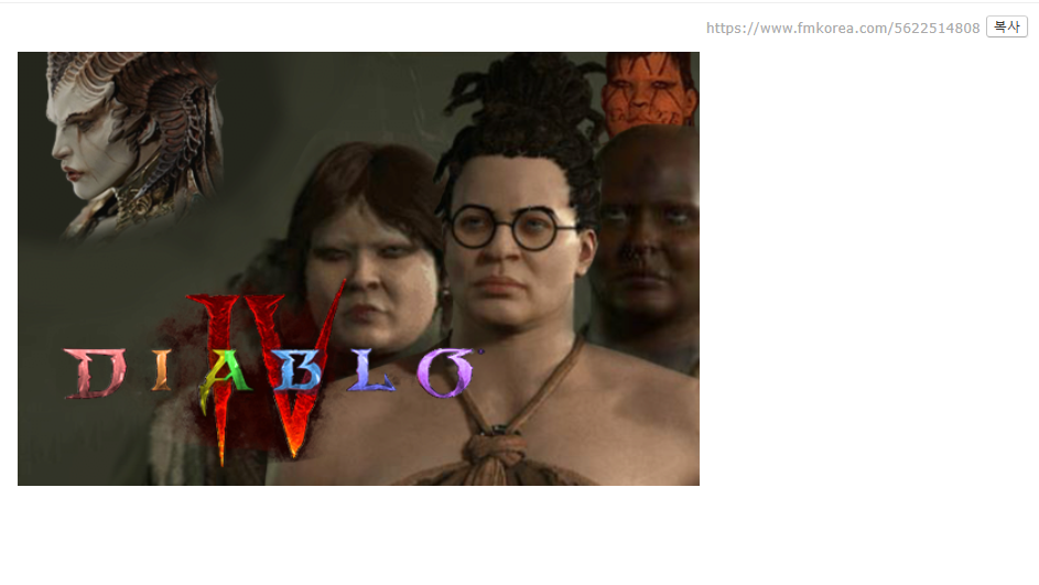 디아블로4 커마 근황