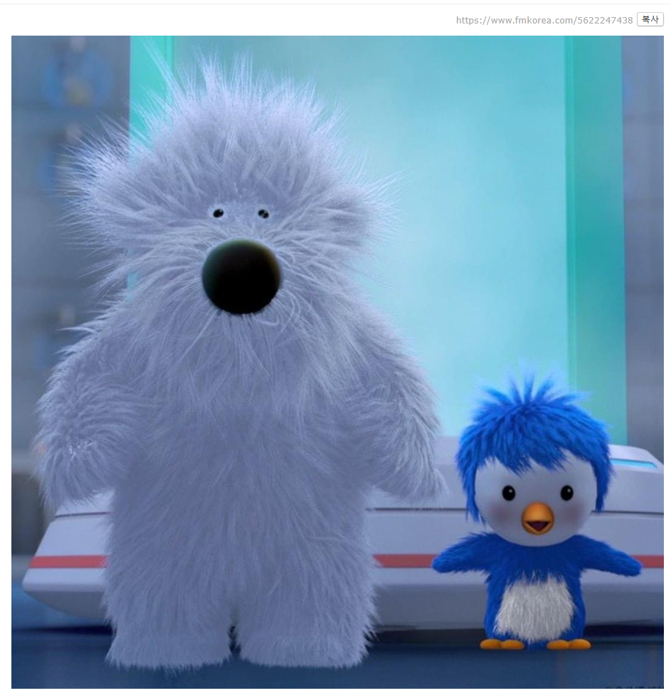뽀로로 포비 근황